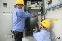 潞安恒通化工生产管理党支部：用小网格发挥“大能量”