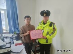 吉木乃执法大队：党建引领聚合力，共筑爱路护路防线
