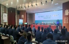 国网阿鲁科尔沁旗供电公司：强化一线“保命”实操演练培训