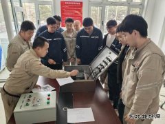 大唐葫芦岛热力公司：组织开展电机启停接线操作培训