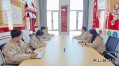 大唐葫芦岛热力公司：职工创新工作室激活企业创新引擎