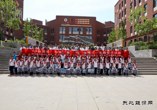 暖童心、伴成长！企校联动欢乐过 “六一”