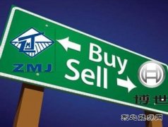 郑煤机停牌黑洞：耗资41亿收购遗弃业务到底图了啥