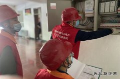 佳木斯供电公司：整装齐备为高考“保电护航”