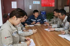 沈东热电公司：让职工感到幸福就成