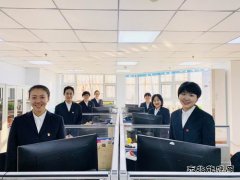 国网锦州供电服务指挥中心：奏响三“廉”节拍 筑牢春节廉洁防线