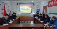 淮北双龙公司：廉洁党课 扎牢党员廉洁从业“篱笆”