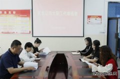 淮北双龙公司：走心视察有“力度” 办好实事有“温度 ”