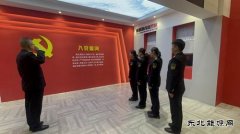 哈巴河执法大队：参观警示教育基地 铸牢清正廉洁之基