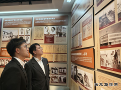 大唐沈抚热力公司：开展“大唐正青春”红色主题团日