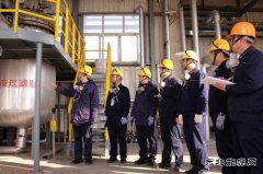 潞安恒通化工：人才筑基强企路，匠心奋进谱新篇