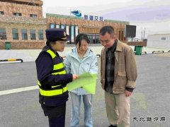 福海执法大队：宪法宣传“不打烊” 服务区里话法治