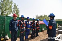 大唐辽宁沈抚热力公司：开展有限空间事故应急演练 筑牢安全生产