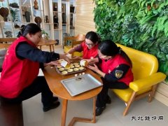 ：Ｖ捶ù蠖釉谥暗吃薄八ǖ健：美食传温情 服务暖民心