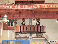国网黑龙江水电总厂：镜泊湖发电厂4号机组顺利完成转子回装