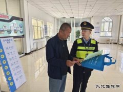 北屯执法大队：黄金周“普法礼包”伴出行