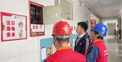国网阿鲁科尔沁旗供电公司：为义务教育质量监测保驾护航