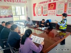 ：Ｖ捶ù蠖：共筑爱路护路防线，同绘美好出行新篇