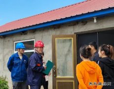 国网牡丹江东宁市供电公司：走进村屯义务检修获村民点赞