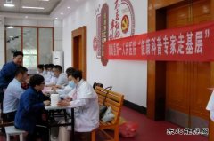 潞安恒通化工： 服务“小切口”撬动幸福“大民生”