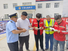 富蕴执法大队：开展路政宣传月暨执法站所开放日活动