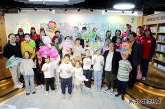 国网敖汉旗供电公司：开展“电”启童梦 “书”韵端午活动