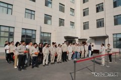 大唐葫芦岛热力公司：组织开展火灾消防应急疏散演练
