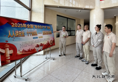 葫芦岛热力公司：以系列宣教活动筑牢安全思想根基
