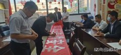 张家峁公司机修工区：筑牢安全防线，全力护航安全生产月