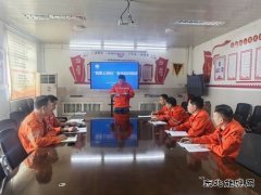 中煤新集安全监察局：开展“我要上讲台”安全知识培训