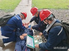潞安煤基清洁C7娱乐公司：“三举措”筑牢安全生产防线