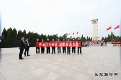 中国好人、红色宣讲员周杨：用行动践行信念，让历史照亮当下