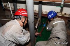 大唐葫芦岛热力公司：开展格栅板专项排查整治行动